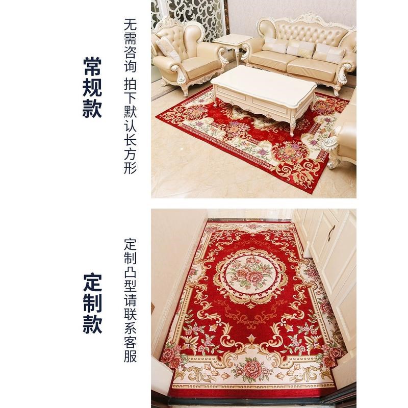 欧式地毯门垫进门脚垫门口入户门地垫门厅客厅茶几家用防滑可
