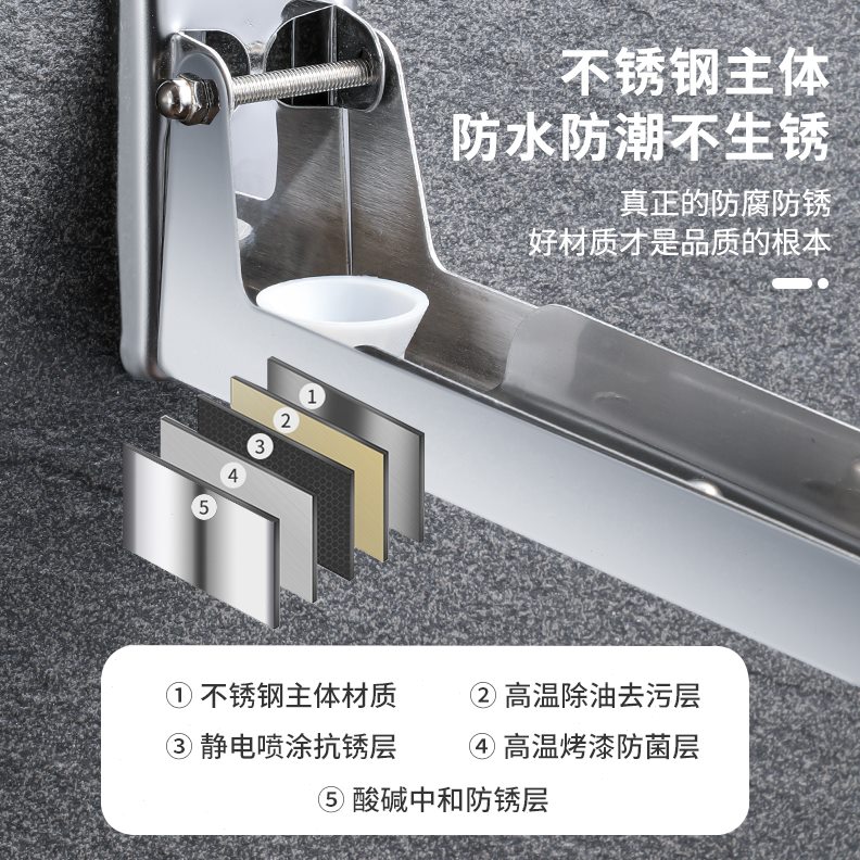 4烤箱架壁挂式架支架架子收纳架30微波炉置物架不锈钢吊可伸缩子
