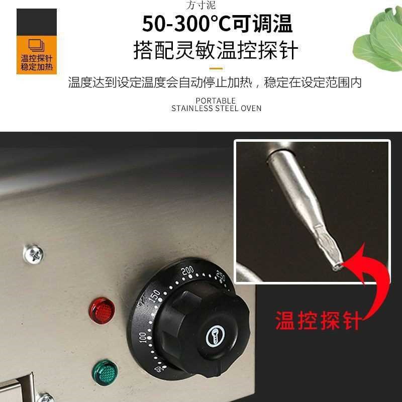 电烧烤炉多用烤串机商用摆摊烤羊肉串烤生蚝烤面筋电烤炉一件