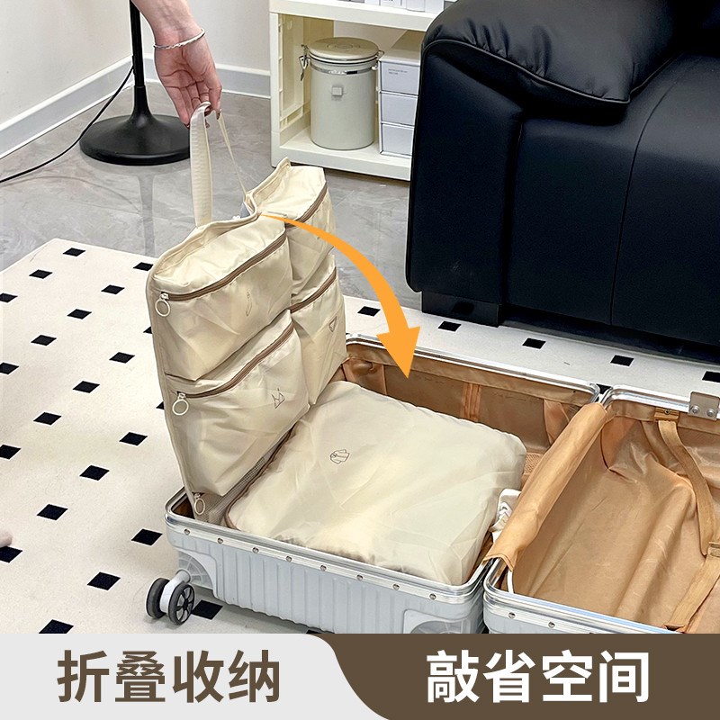 可折叠分格外出便携收纳神器手提大容量内衣内裤旅行收纳袋收纳包