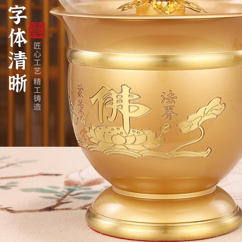 纯黄铜油灯液体酥油灯供佛灯供佛灯座玻璃莲花烛台佛前家用长明灯