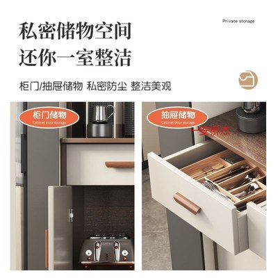 TR餐边柜酒柜现代简约灶台柜橱柜一样茶水柜子客厅靠墙家用碗柜厨