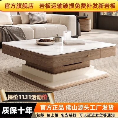 麻将桌机升降茶几岩板餐桌一体两用多功能全自动家用小户型过山车