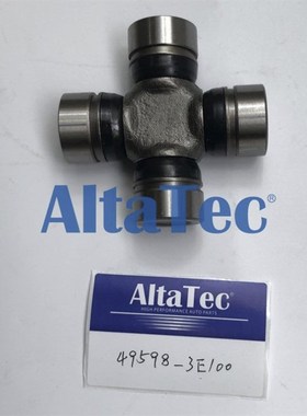 十字轴ALTATEC UNIVERSAL JOINT FOR  49598-3E100