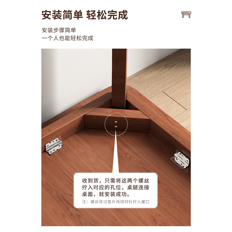 实木书桌家用长条桌子工作台双人电脑桌卧室简约学习办公桌写字桌