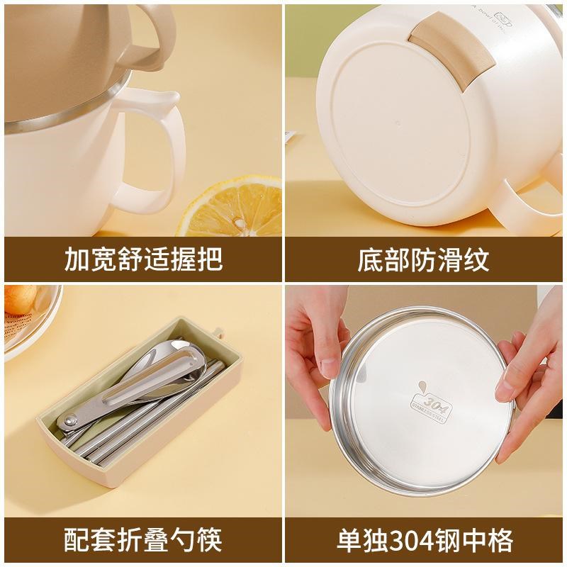 304不锈钢保温饭盒上班族饭盆学生专用饭碗食堂打饭快餐杯带盖碗