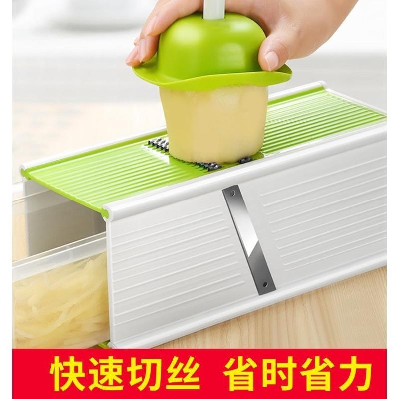 日本新款多功能厨房用品切菜土豆丝器擦丝家用切片萝卜刨丝神器