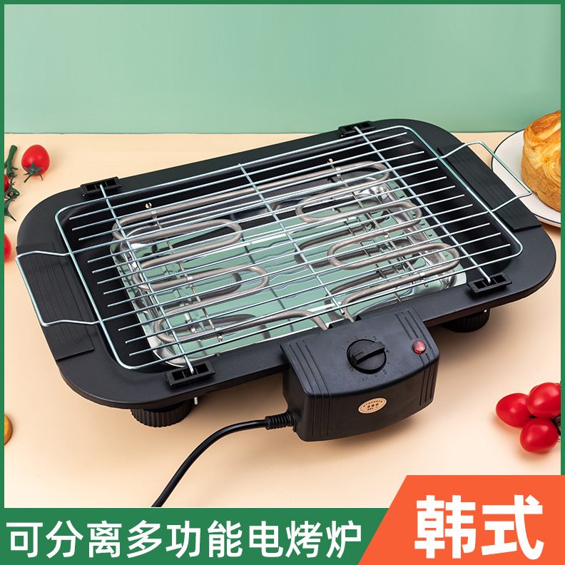烧烤炉无烟烧烤架家用电烤肉炉室内韩式5铁板烧电烧烤盘挡电