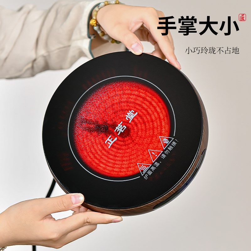 烟灰玻璃茶壶泡茶专用烧水壶黑茶白茶煮茶器电陶炉2025新款大容量