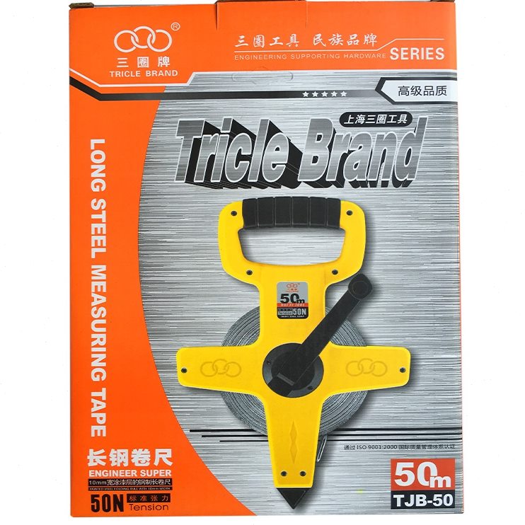 面 插钢尺工地米三米牌尺平测量10长钢卷尺架子钢卷尺50米300地圈