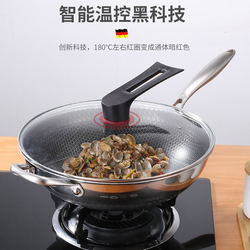直销316不锈钢炒锅三层钢蜂窝不沾炒菜锅煎锅积分礼品