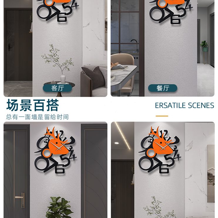 大气餐厅家用挂墙装饰现代简约钟表挂钟个性网红客厅时钟创意时尚