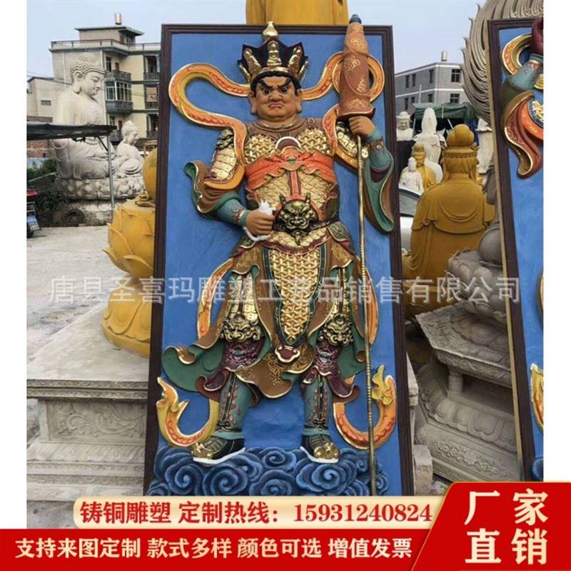 铜浮雕壁画锻铜彩绘四大天王佛像浮雕景区墙面景观装饰浮雕壁画图片