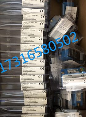 量利0100---0500-特本30-大2现货35302