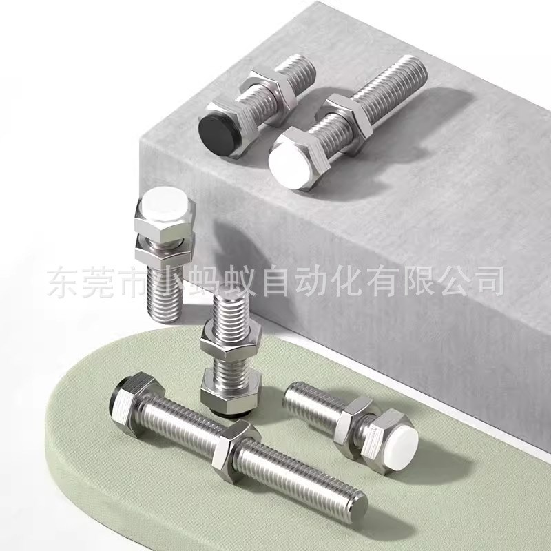 UST SUST LUST PUST 带聚氨酯止动螺栓型 肩型PSST USTS SSTS