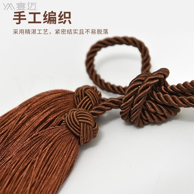 窗帘窗帘拼驰点穗配件绑带绑简约绳扎带中式窗帘收纳小几装饰吊