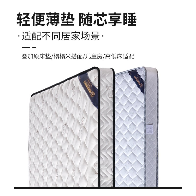 棕垫天然环保椰棕床垫2米x2米偏硬10cm厚两米乘2.2定制折叠大尺