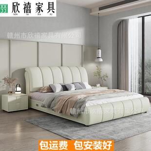新款真皮大床主卧高端大气储物高箱床1米8双人床卧室婚床奶油风