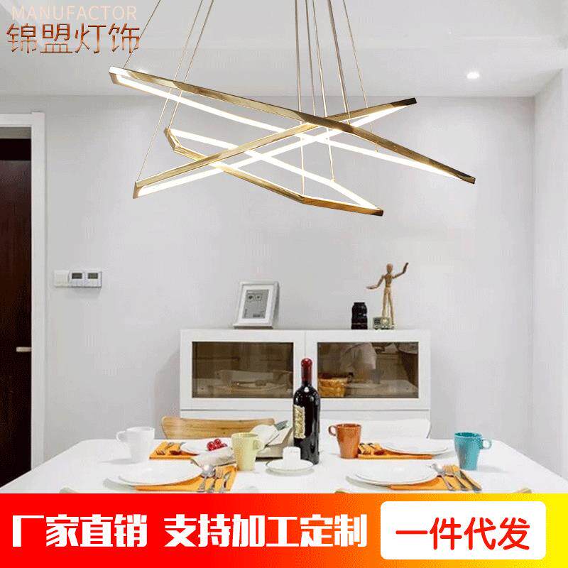 吊灯客厅灯后现代简约大气北欧灯具轻奢灯餐厅灯饰创意网红卧室灯