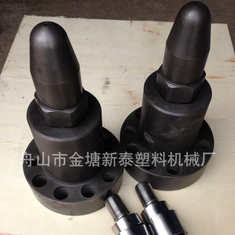 诚信直销高品质低价格138T震雄注塑机法兰喷嘴