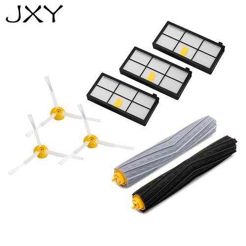 通用iRobotroomba扫地机机器人配件800/900系滤网滚刷边刷套装