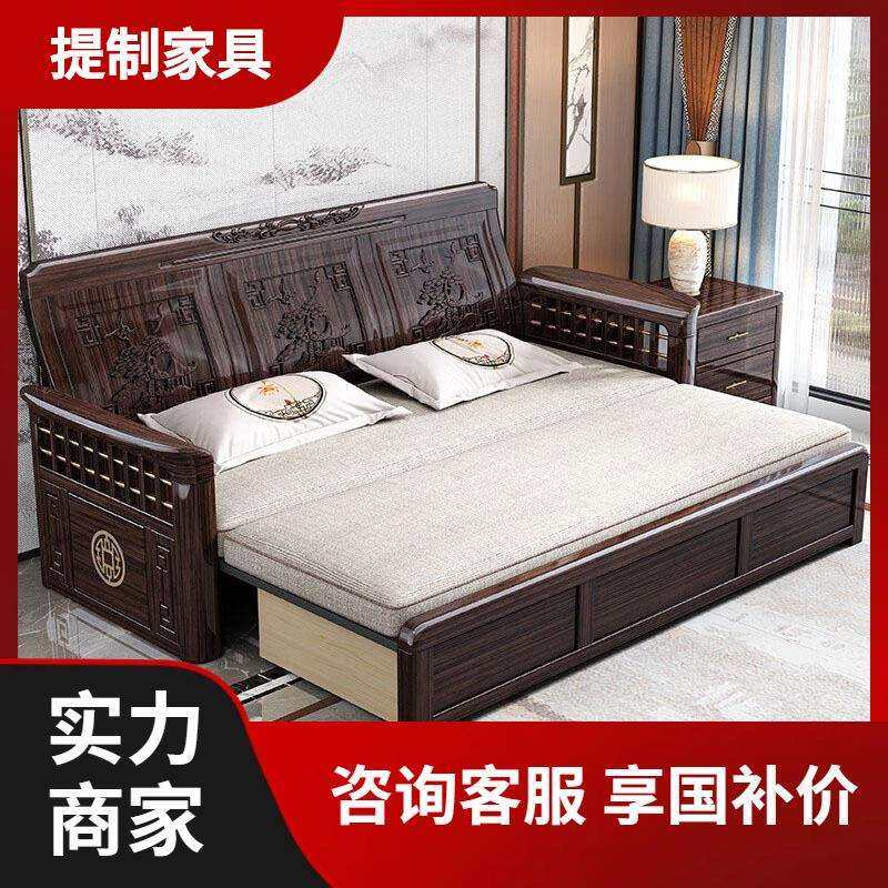 新中式实木沙发床多功能收纳可折叠两用小户型客厅紫金檀木伸缩床,鲜花速递/花卉仿真/绿植园艺,割草机/草坪机,淘宝优惠券,粉丝福利购,淘宝优惠卷