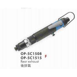 供应OP-5C1515气动螺丝起子（离合式）宏斌气动工具