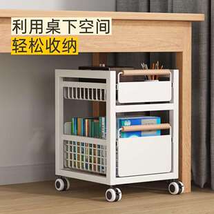 抽屉式书本书包收纳架桌下推车多层抽拉式带轮小推车文具收纳置物