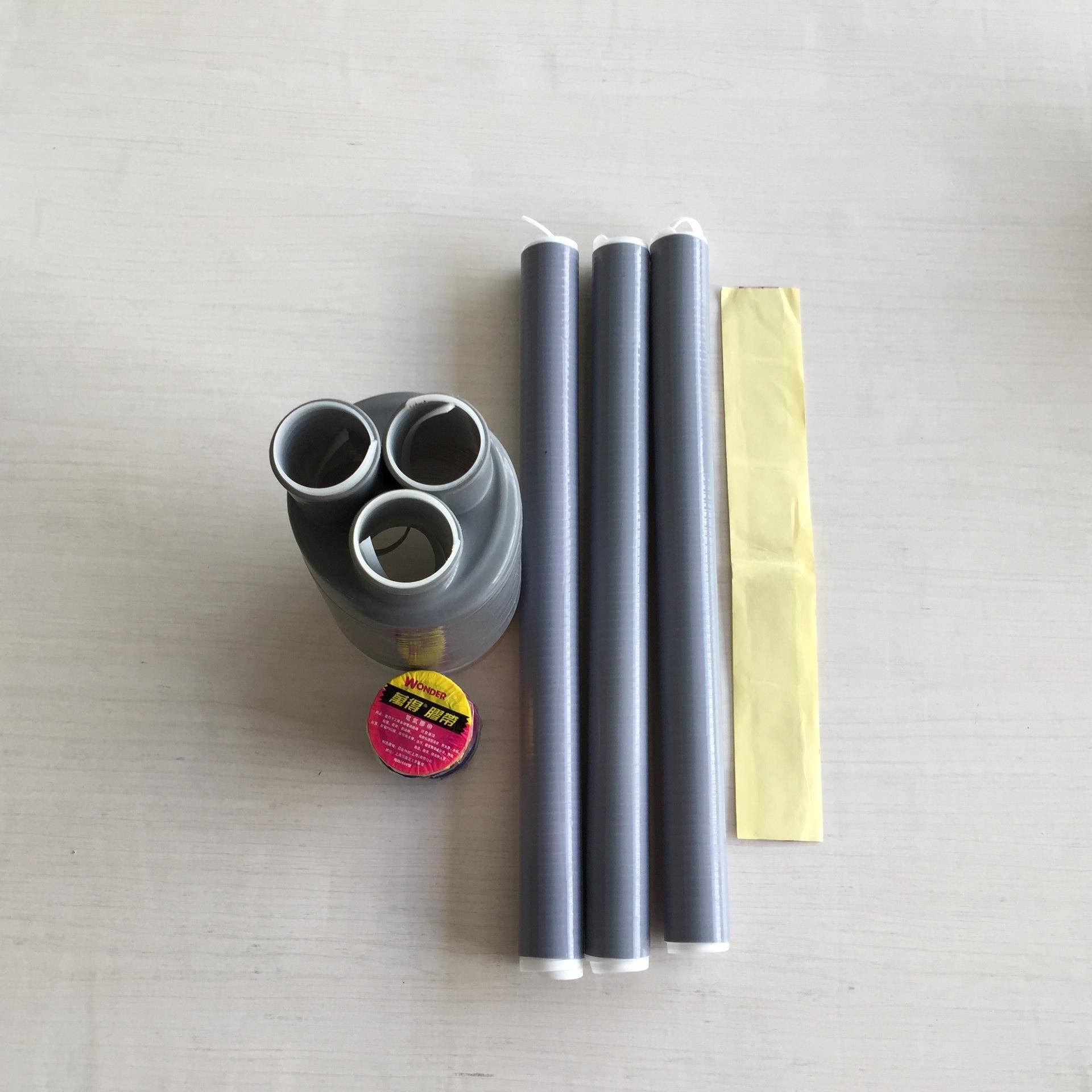 LS-1/3.2低压电缆终端头冷缩电缆头防潮多芯专用接头耐腐