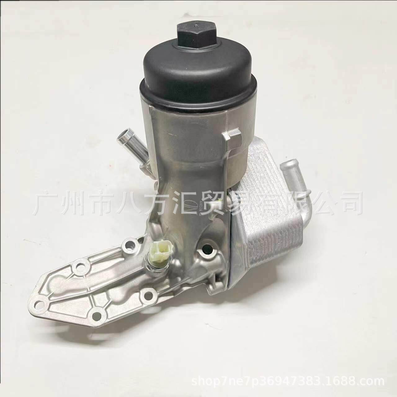 U206-14-YA0适用于福特RANGERFORD机油散热器总成U20614YA0