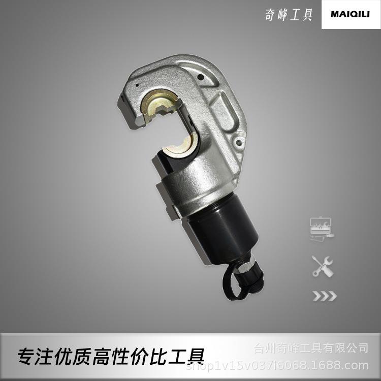 压接钳手动液压钳手动压接钳分体式液压钳FC-400