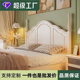 法式奶油风实木床简约现代1米8大床架1.5m女生卧室白色美式公主床