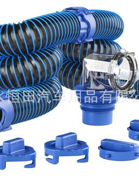 M房车排污管套装20FT(10FT+10FT)三代TPE排污管套装