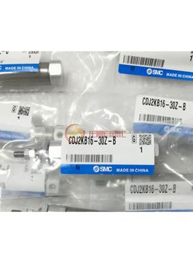 SMC气缸CUJB10/CDUJB10-4D-6D-8D-10D-15D-20D-25D-30D/DM