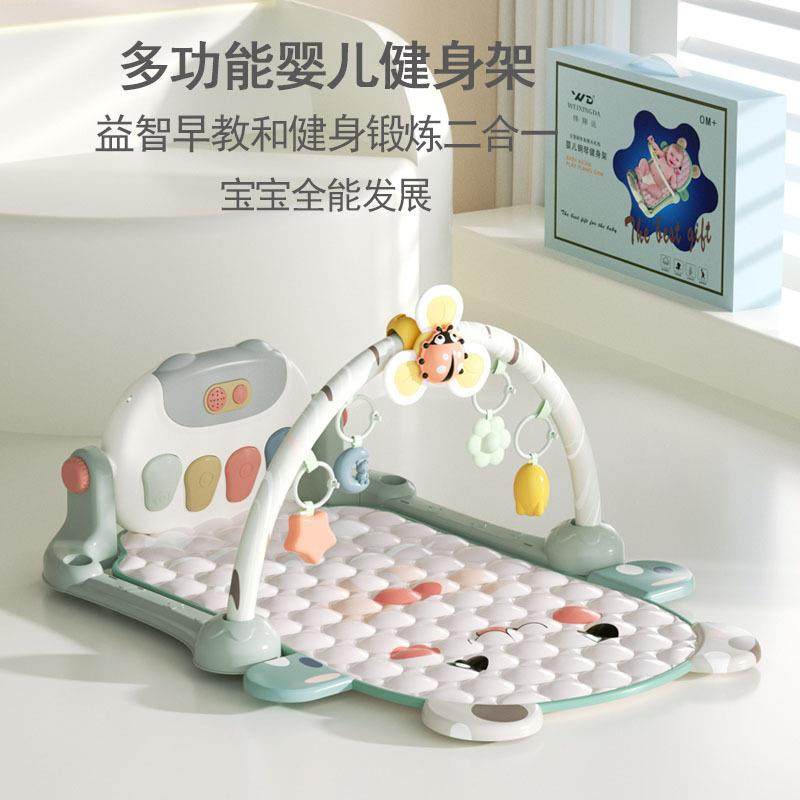 脚踏钢琴新生婴儿健身架器益智早教3-6个月宝宝躺着玩的玩具0-1岁,鲜花速递/花卉仿真/绿植园艺,割草机/草坪机,淘宝优惠券,粉丝福利购,淘宝优惠卷