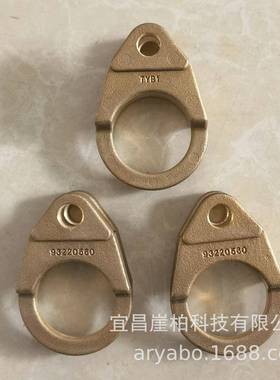 编号：93220560ARRRV4G40RR15.25水泵连杆