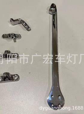 日系卡车镜杆支架镜杆座适用三SANLING菱尼NISANG桑铝制电镀