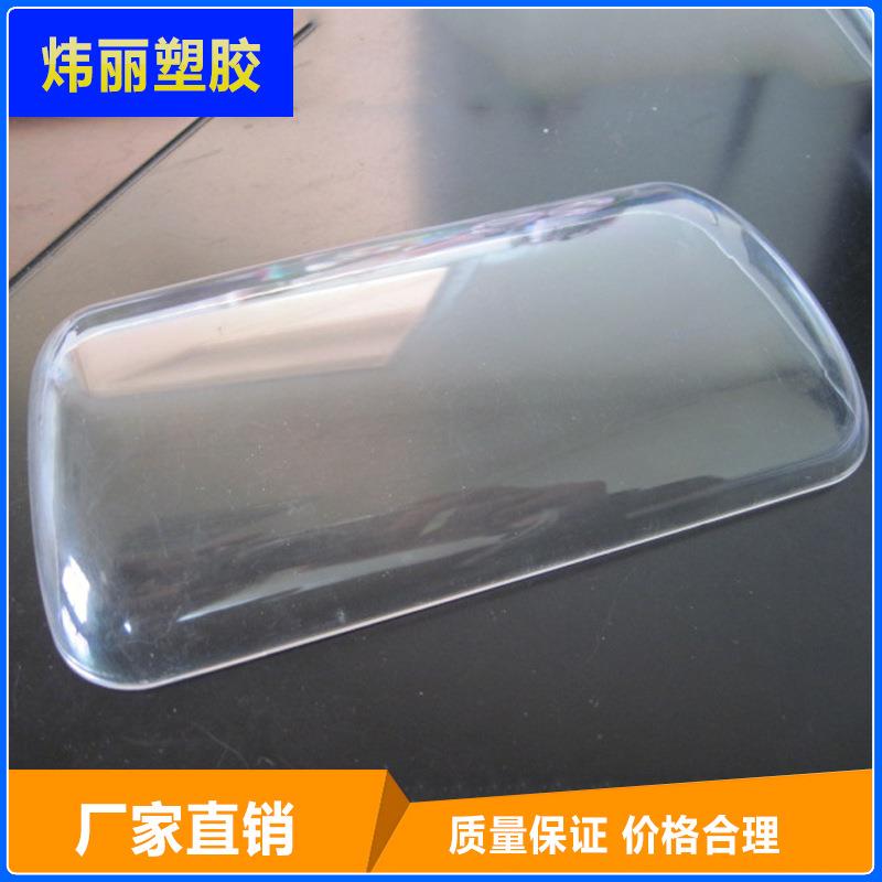 高光塑胶模具透明注塑模具ＰSPCABS透明高光模具设计制作加工