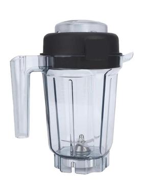 Vitamix搅拌机32OZ干磨杯子适用于5200干容器750500063007500