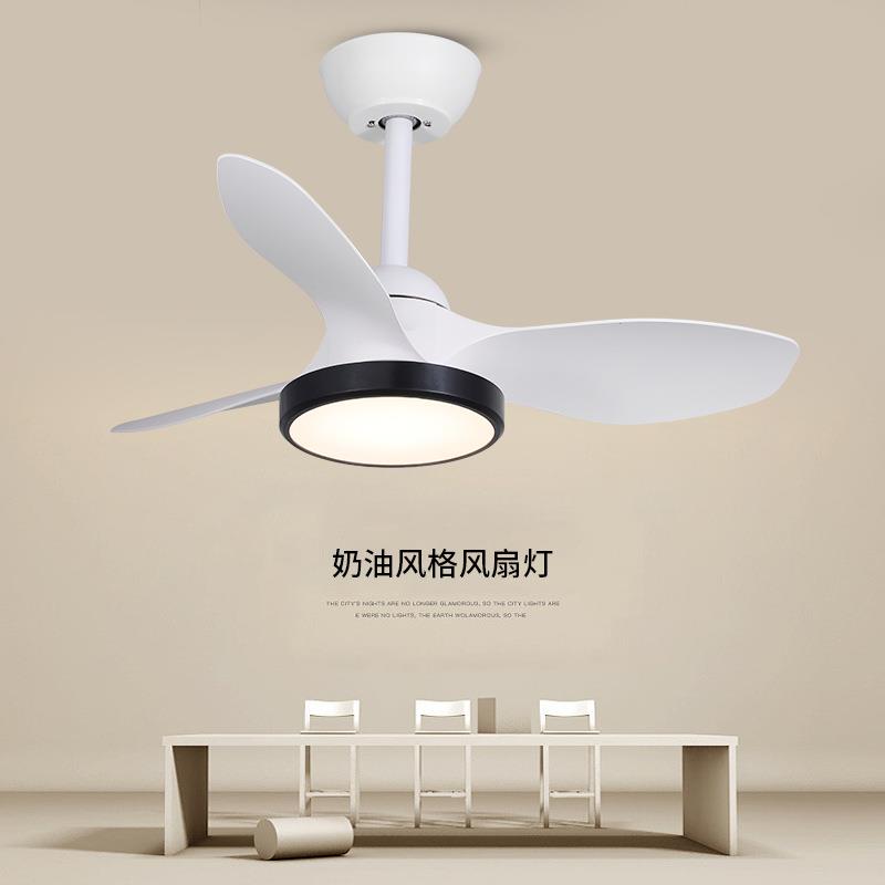 北欧风扇灯卧室书房餐厅现代简约吊扇灯儿童房商用办公吸顶电扇灯