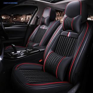 座套全包四季 1.5L得逸版 坐垫座椅套 朗逸1.4T星空满逸版 2023款