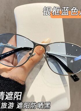 猫眼墨镜女潮高级感大脸显瘦防紫外线美式复古金属辣妹护眼太阳镜