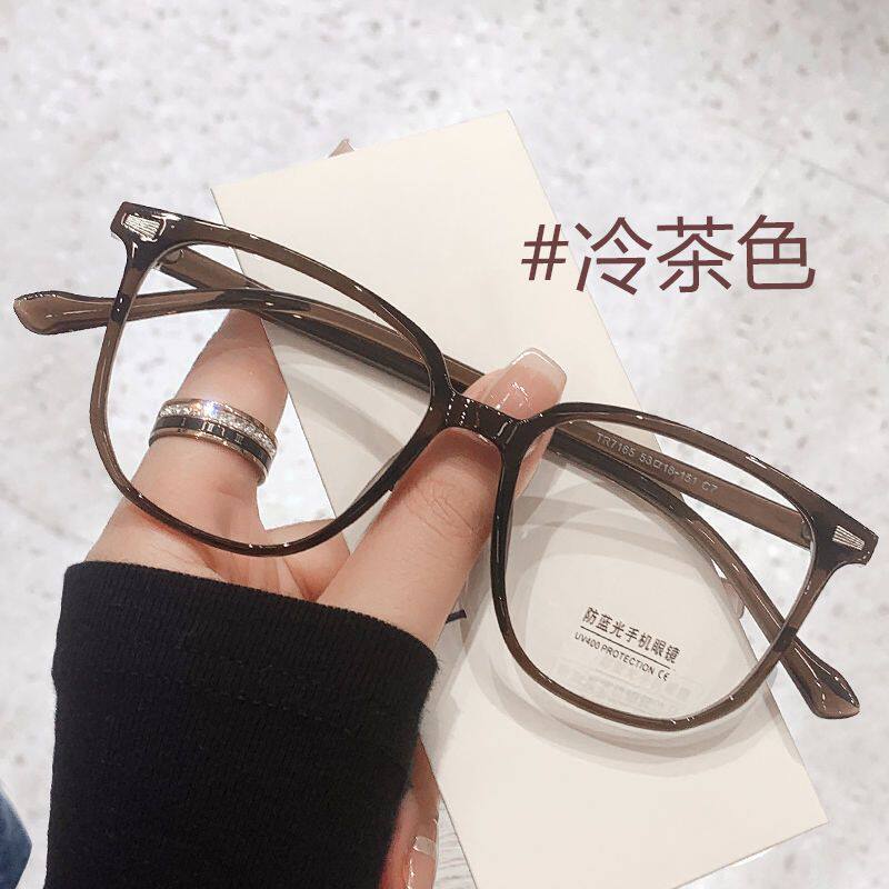 素颜神器韩版潮脸小显瘦防蓝光学生平光镜近视眼镜框架女可配度数