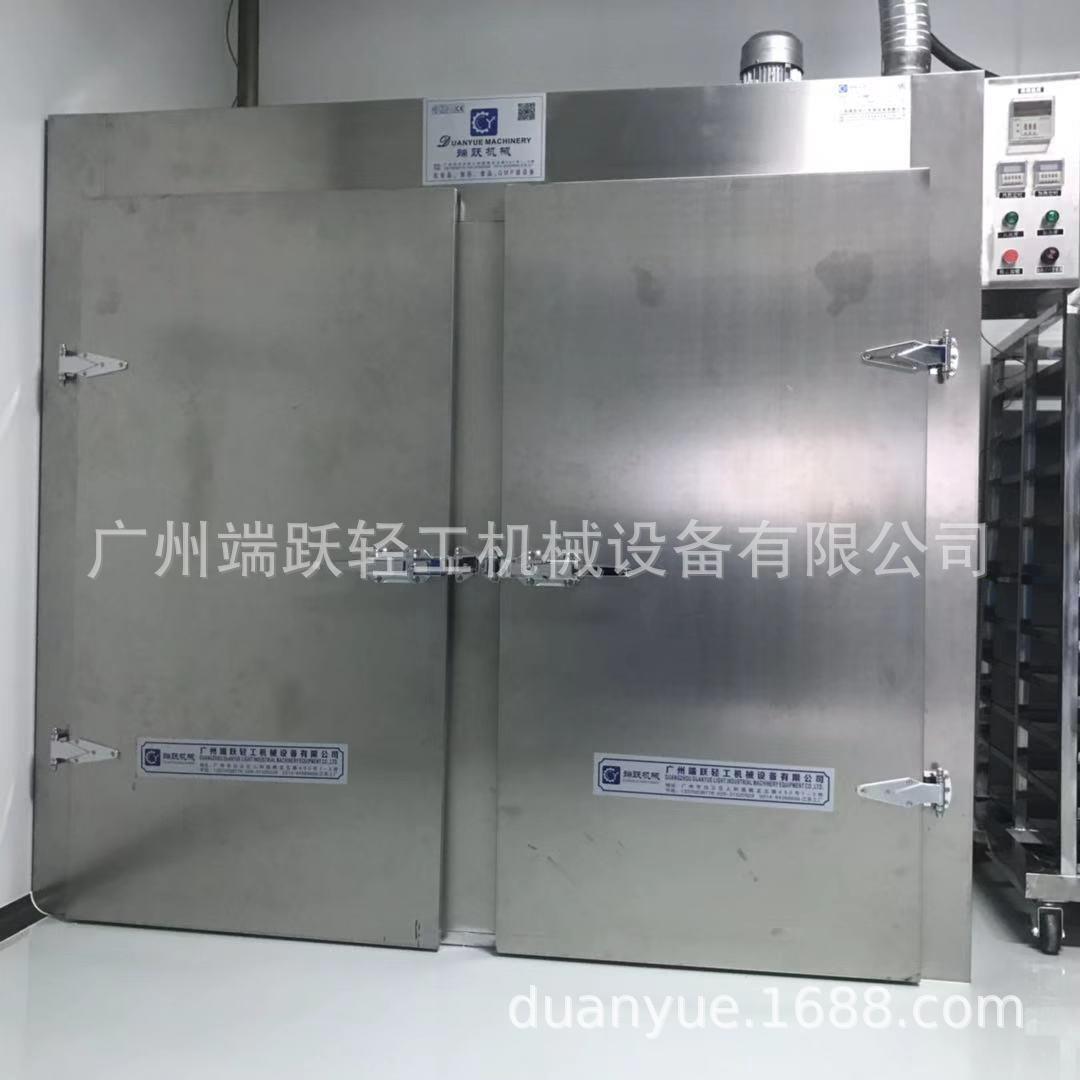 全新热风循环烘箱工业烤箱干燥设备烘干设备工厂直销质量保证