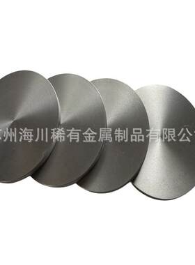 1真空炉用板钼合金异形CSO钼加工件MO钼舟钨钼极钼电圆片