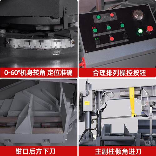 属带床低头转角45度60TA-35SAA度斜角锯床型H型钢锯材金切割带锯