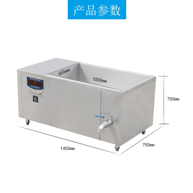 炉方宁品厂油炸食机功率缸电炸大 全自动油炸锅 大型MAGA-102电磁