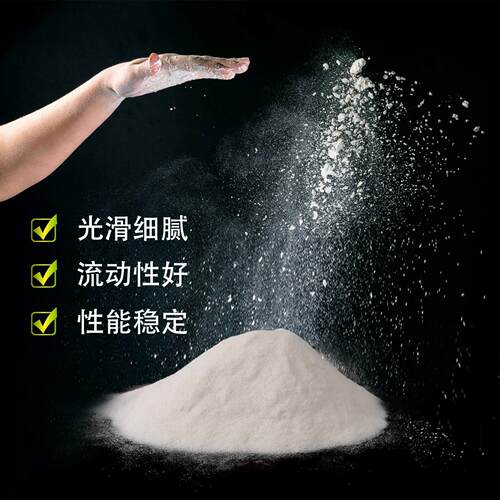 石粉具薰考古模dxc-24-5iy石膏娃娃用速干无水硬石膏膏模型高香强