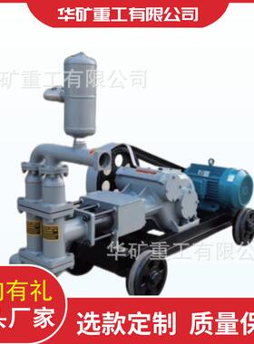 双 缸双液变量注浆机档变量双液注浆四量机 SYB50502/10双液变注