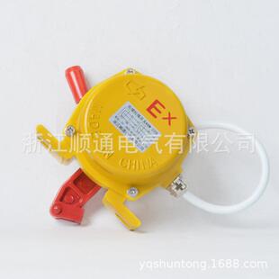 K-T2-动I双微拉线皮带机输送机事故紧L急急停开关HFK防爆拉绳LT21